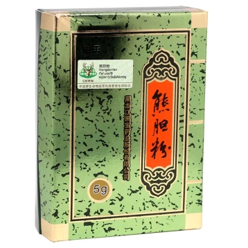 熊胆粉 