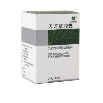 天芝草胶囊 