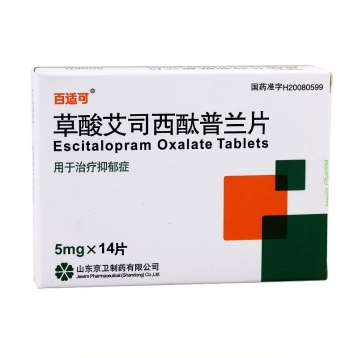 草酸艾司西酞普兰片 