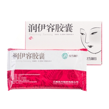 润伊容胶囊 