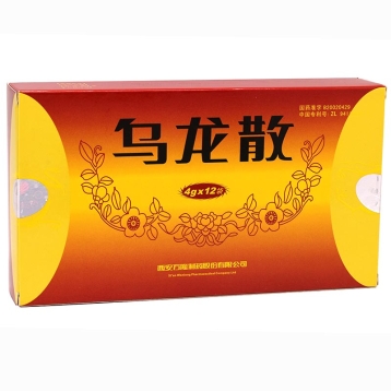 乌龙散 
