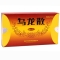 乌龙散(万隆)