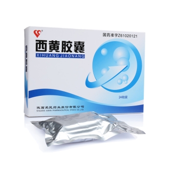 西黄胶囊(爱民)