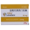 盐酸托莫西汀胶囊(择思达)