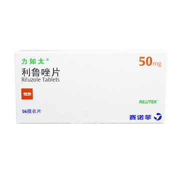 利鲁唑片(力如太)
