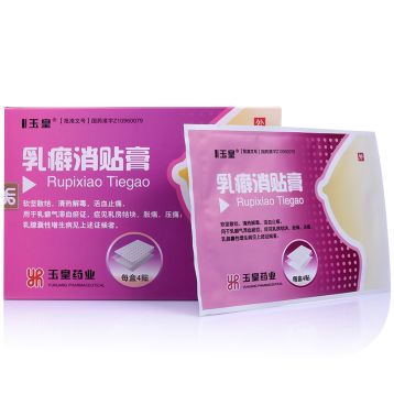 乳癖消贴膏 