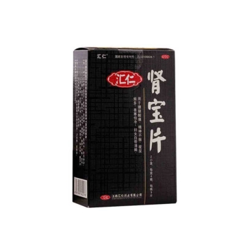 肾宝片(汇仁)