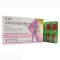 盐酸氨基葡萄糖胶囊(奥泰灵)