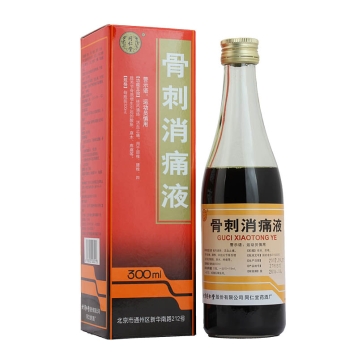 骨刺消痛液 