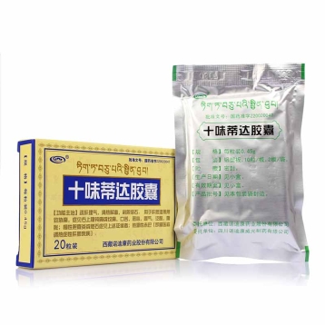 十味蒂达胶囊(诺迪康)