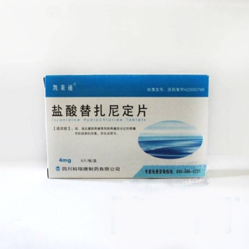 盐酸替扎尼定片(凯莱通)
