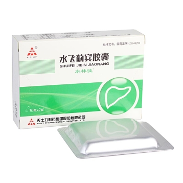 水飞蓟宾胶囊 