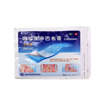 吲哚美辛巴布膏(必艾得)