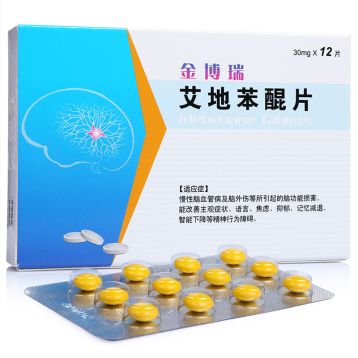 艾地苯醌片 
