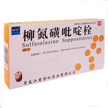 柳氮磺吡啶栓(济仁)