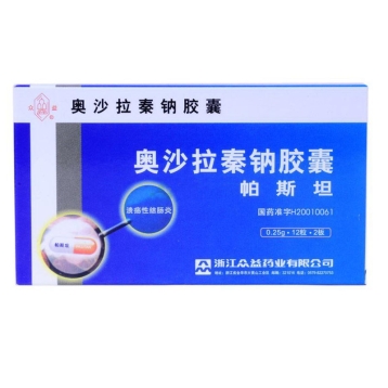 奥沙拉秦钠胶囊 