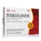 黑骨藤追风活络胶囊(同济堂)