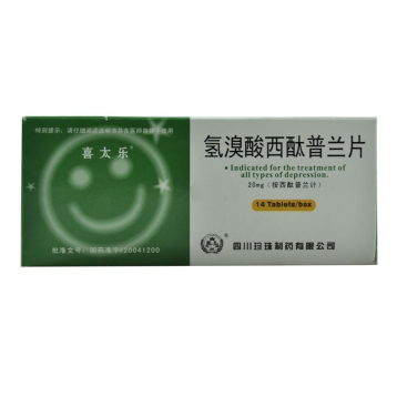 氢溴酸西酞普兰片(喜太乐)