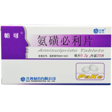 氨磺必利片(帕可)