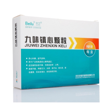 九味镇心颗粒(北陆)
