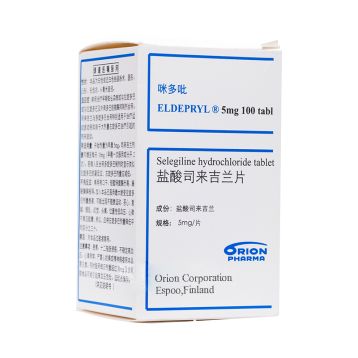 盐酸司来吉兰片(咪多吡)