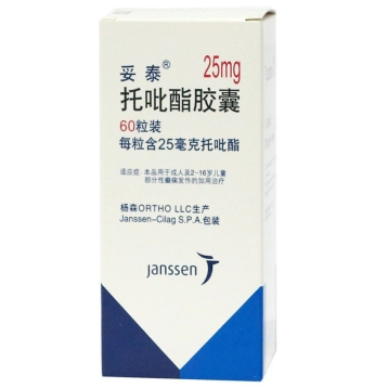 托吡酯胶囊 