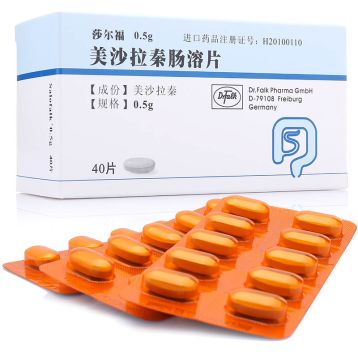 美沙拉秦肠溶片