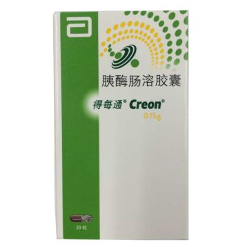 胰酶肠溶胶囊(得每通)