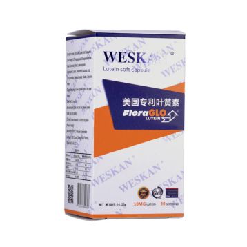 叶黄素软胶囊(维视康)