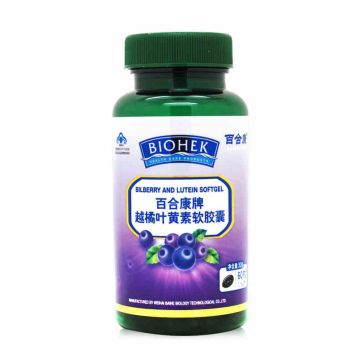 越橘叶黄素软胶囊 