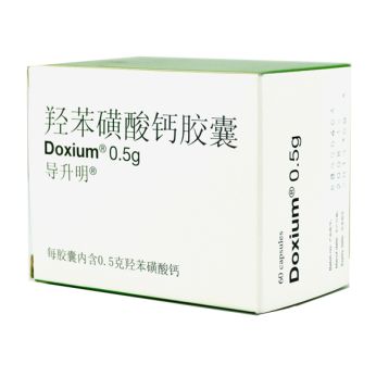 羟苯磺酸钙胶囊 