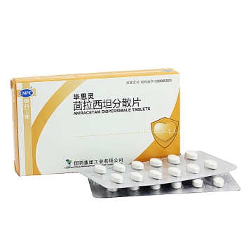 茴拉西坦分散片 