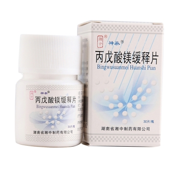 丙戊酸镁缓释片 