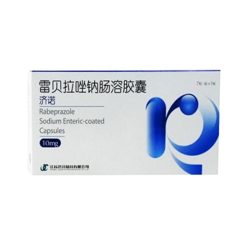 雷贝拉唑钠肠溶胶囊 