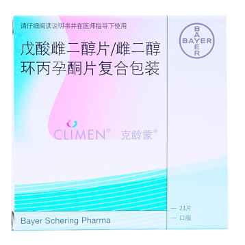 戊酸雌二醇片/雌二醇环丙孕酮片(克龄蒙)