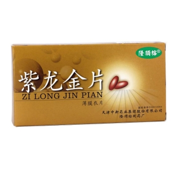 紫龙金片(中新)