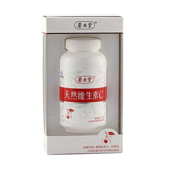 天然维生素C咀嚼片(养生堂)