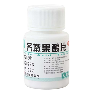 齐墩果酸片(云鹏)