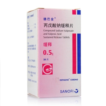 丙戊酸钠缓释片 