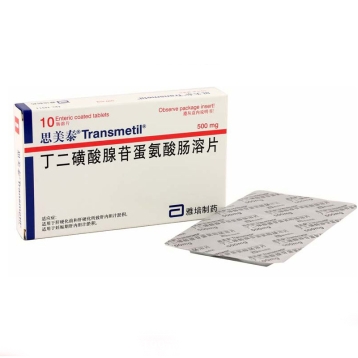丁二磺酸腺苷蛋氨酸肠溶片(思美泰)