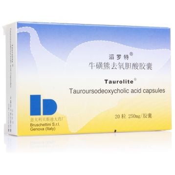牛磺熊去氧胆酸胶囊 