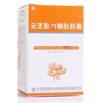 云芝胞内糖肽胶囊