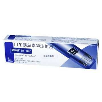 门冬胰岛素30注射液(诺和锐)