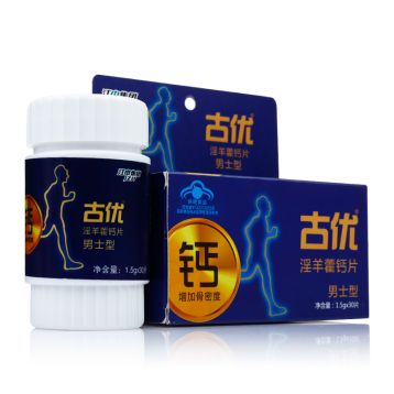 淫羊藿钙片(古优)