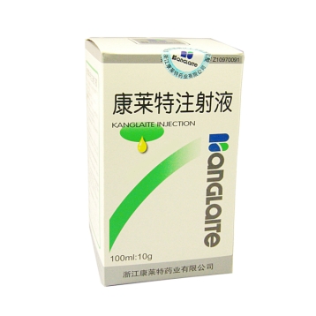 康莱特注射液 