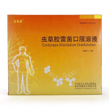 虫草胶雷菌口服溶液(孚泰)