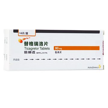 替格瑞洛片(倍林达)