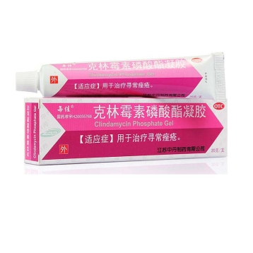 克林霉素磷酸酯凝胶(每佳)