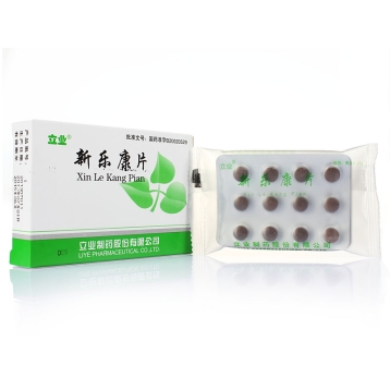 新乐康片 