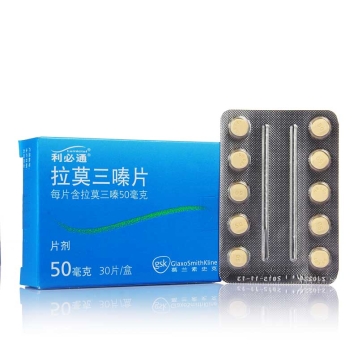 拉莫三嗪片 
